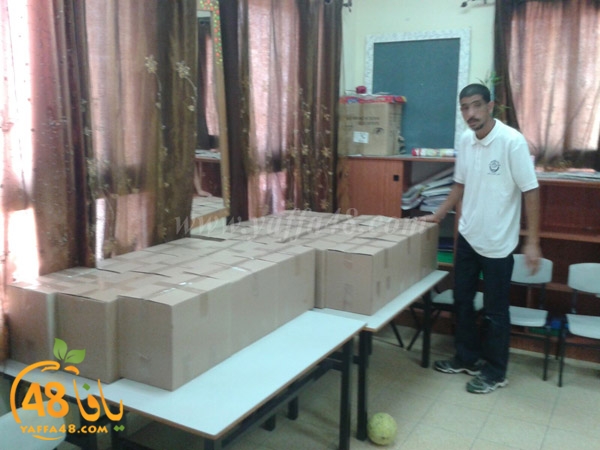 jam3iya torodo ajyalk (3).jpg